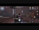 【第五人格】【IdentityV】もっと第五人格で遊びたい＃52【女性実況】【いっぱんくおりてぃず】