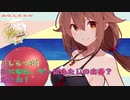 【艦これ】E3 ジブラルタル沖/地中海/マルタ島沖　part3