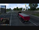 ETS2でゆっくり長距離配送169