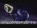 from the depths キャンペーンプレイ動画Re:02[ゆっくり実況]