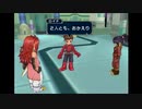 テイルズオブシンフォニアを初見実況プレイ part 78