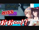 フレン「私がこいつ○します！」→「たすけて～」【にじさんじ切り抜き/フレン・E・ルスタリオ/戌亥とこ/スーパーマリオ3Dワールド】
