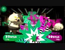 【オールX目指して】齢37のスピナー使いがガチマッチする、ただそれだけの動画_Scene123