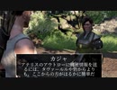 栄虎盛衰の　ＥＬＥＸ２　part14