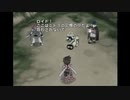 テイルズオブシンフォニアを初見実況プレイ part 79