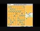 振り飛車党普及委員会！part222【急所に手が伸びるフィッシャールール三番勝負】