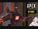 【APEX Legends】えっ 一ヶ月ぶりだから戦犯してもいいのか！！【VOICEROID実況】