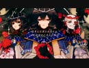 【冷静仁】罂粟花冠 Forgotten ver.【UTAU COVER】