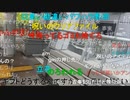 20220428　暗黒放送　むかついた放送～むかつくわ！放送