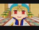 【Fate/MMD】リヨ術ギルでルカルカ★ナイトフィーバー【モデル配布】