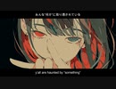 [vocaloid] Explosion-HatsuneMikuEnglish [original]