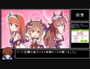 ファル子頑張っちゃう　パート２