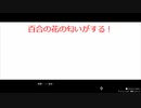 【ブルリフT】記憶を失った少女たちの夏の物語BLUEREFLECTIONTIE/帝実況プレイpart13