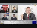 2022/04/28-2 SHINPUDO NEWS 速報『中国共産党は、上海の封鎖期間に2500~5000人に1人の死亡率を計画 』