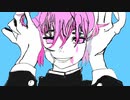ヴィラン / flower・てにをは     covered by master honda【ビブラートおじさんが歌ってみた】