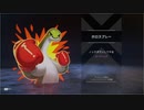 最強にかわいいホロスプレー「ノックダウンしてやる」が神過ぎる！！これ無料はヤバい！ #Shorts【アンシャックルド】【ゴールデンウィークセール】【APEX LEGENDS/エーペックスレジェンズ】