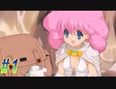 【 ランス5D 初見実況プレイpart1】懐かしい面々れす