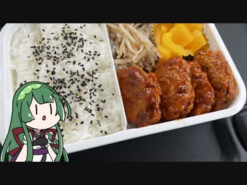 VOICEROID五日間自炊　五日目【ボイロキッチン】