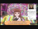 日本人難民を救済せよ。