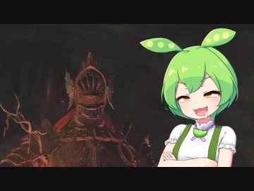 【ELDEN RING】エルデンリングずんだもんたん■53