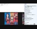 2022/04/18 16:09 よんだ 時の流れは残酷 part1