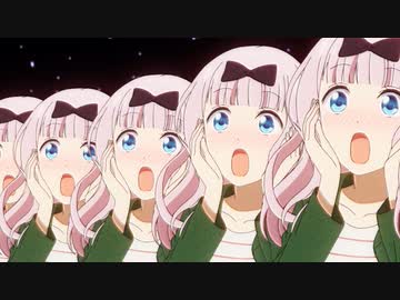 かぐや様は告らせたい-ウルトラロマンティック-  第4話「今週のかぐや様は？」#4 予告