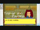 完全初見でメダロット弐COREがやりたい【実況】Part46