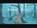 Mossy forest