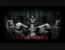 【実況】手振れ補正が欲しい零Part12