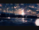 夜明けと蛍/arch【歌ってみた】