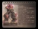 FF12IZJSじったり＆マータリプレイ(実況おまけ)31の1