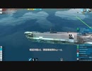 とある軍港の作業風景Part.45