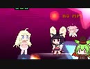 【Rabi-Ribi】バニー絶滅危機！きりたん兎になる。 part27