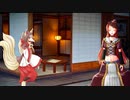 【たしかあれは、】03