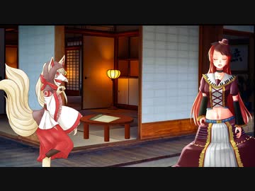 【たしかあれは、】03