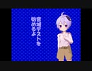 うちのflowerが音域テストをやってみた結果ｗｗｗ