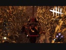 【DBD】完璧な作業位置交換