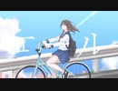 エール/pours　 [ボカデュオ]