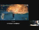 【切り抜き】モンハンライズ_20220426放送分