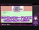 【Vtuberさんもリスナーさんも】掲示板を作ったので使ってください【来てください】