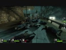 【L4d2】LeftんほおおおおDead2【雄っさん視点】Part8