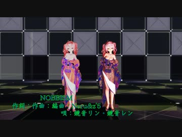 【220428】【悠々杯Advance】SNOBBISM  Tda式 重音テト kimono style【ray】【A-Toon】【テスト動画】