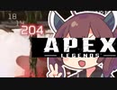 【PAXE】PEAX feat.東北ずんだ四国【oviecorid】