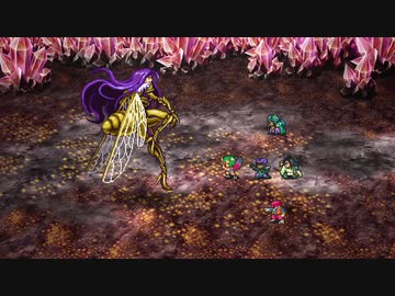 ロマサガ2リマスター  冥術縛り(＋α)_part16【ドレッドクィーン】