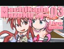 ▶Live Reaction◀ Machikado Mazoku: 2-choume Ep 03