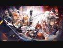【アークナイツ】 ニアーライト メインBGM