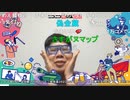 【コメント有】ニンポー 2022年04月28日17時25分 仕事終わりのプロテイン【ニコ生録画】