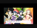 【デレステMAD】GIRLS BE NEXT STEP （過去作）