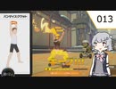 【RFA】小春六花推しならスクワット part13