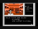 記憶を失った探偵が難事件に挑む part7